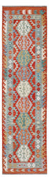 Maimaneh Kilim 292 x 82 cms - The Nomads Tent